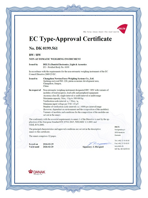 億東BW/HW儀表歐洲認(rèn)證證書(shū)